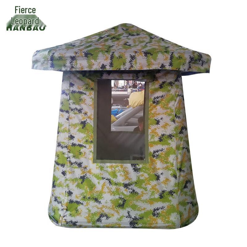 

Hanbao Inflatable Guard Booth Tent