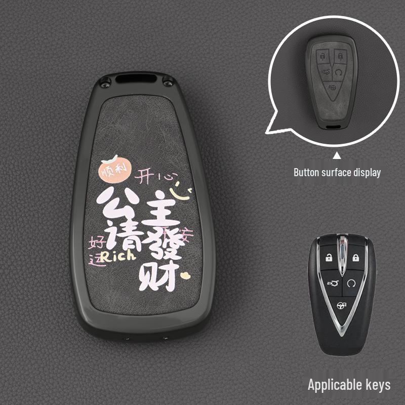 Changan CS75 Plus Key Case - Compatible with Yidong, Oshan Z6, CS55, X5
