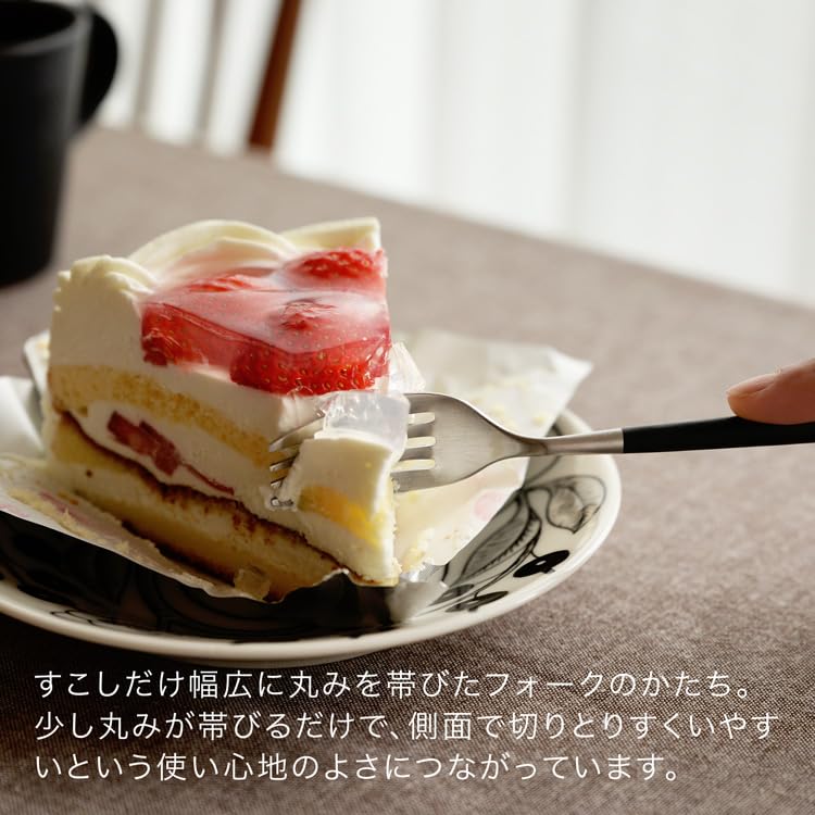 Genuine Cutipol MIO Silver Dessert forks and 2 gift set in presentation box with genuine ribbon and carrying perfect as a wedding gift Black/Matte (2