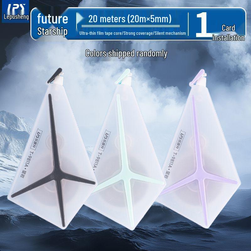 Lepsun 9811A Бесшумная корректирующая лента - Черная технология для учеников младших и начальных классов Lepsun 9811A Silent Correction Tape