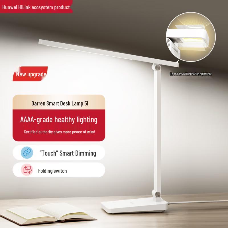 Huawei Smart Select Darwin 5i Eye Protection Desk Lamp