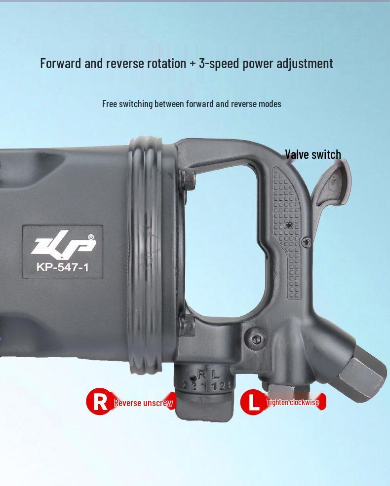 Gaobao 1-Inch Pinless Industrial Pneumatic Impact Wrench - Heavy Duty Auto Repair Tool