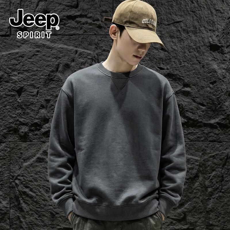 JEEP SPIRIT Men's Loose-Fit Knit Round Neck Sweatshirt