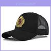 Cartoon Embroidered Crown Baseball Cap Summer Winter Spring Autumn Adjustable Hat