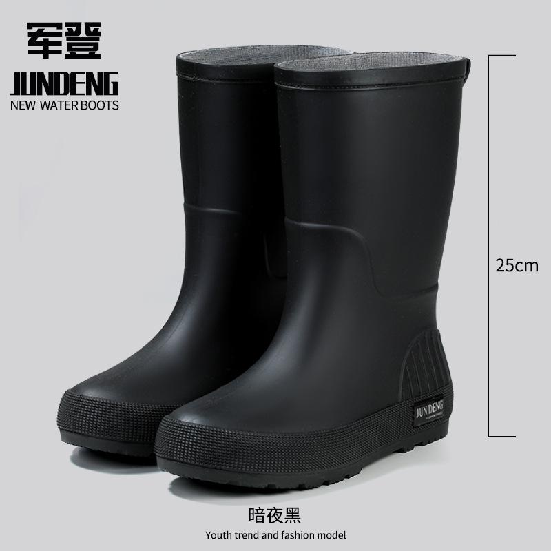 Fashion medium tube women's rain shoes waterproof and non-slip water shoes rainproof rubber shoes casual versatile adult rain boots
