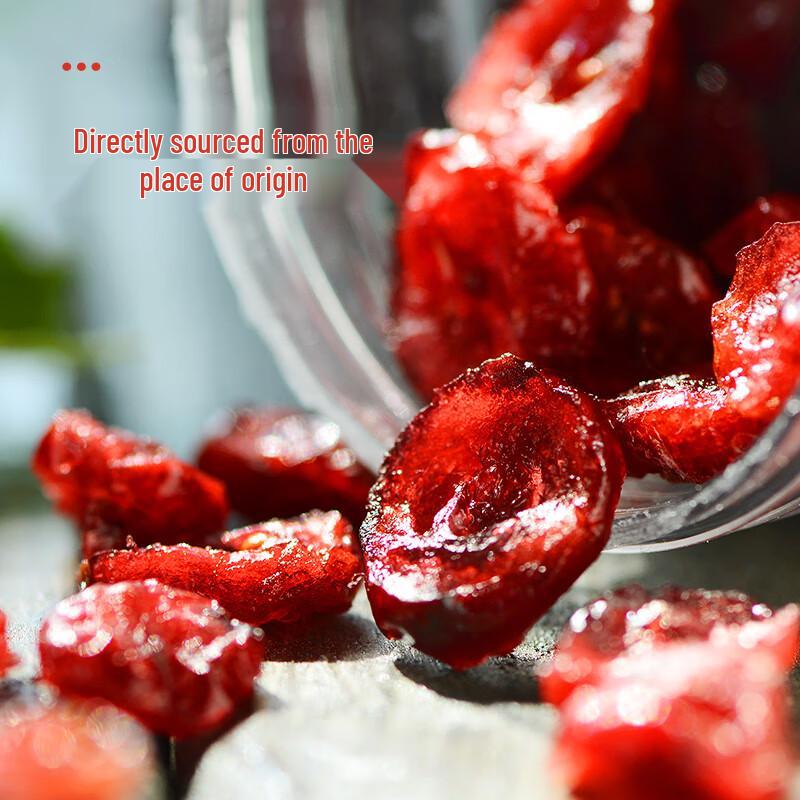 Wo Long Dried Cranberries