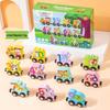 Children's Magnetic Train Set: Wooden Educational Puzzle Compatible with Brio Tracks