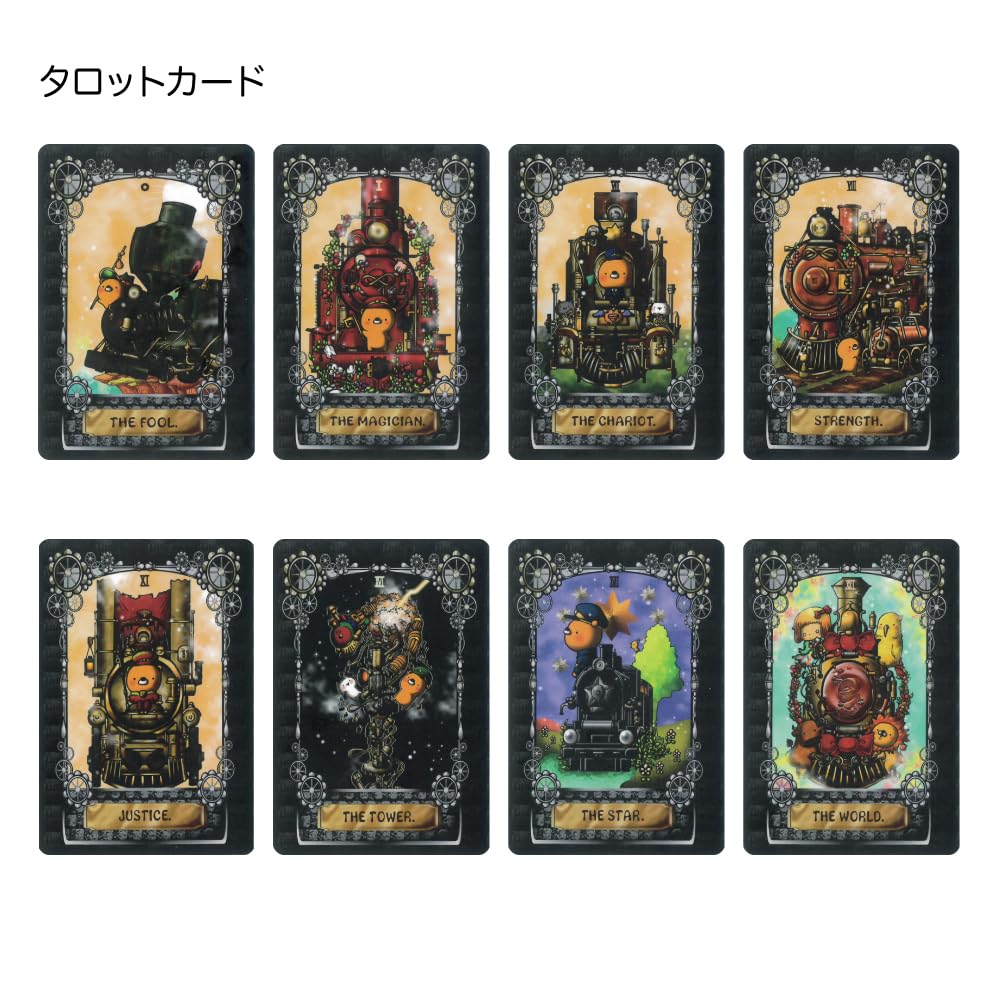 Kumacchi Orakuru Express Candy 80 Cards with Japanese Instruction Manual (New Edition) [Authentic]