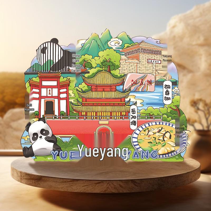 Changsha 3D Wooden Refrigerator Magnet - Hunan City Travel Souvenir