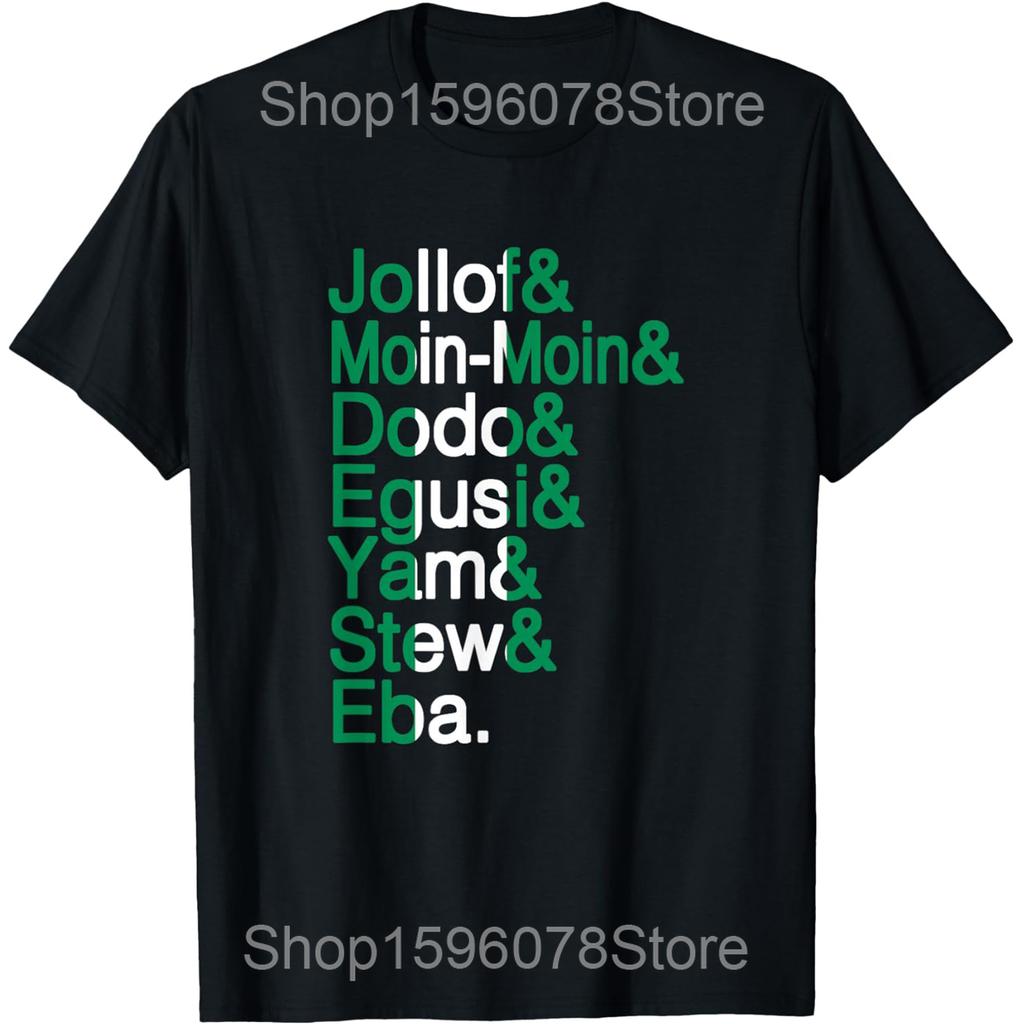 Nigerian Flag Heartbeat Nigeria T Shirts Men Women Pure Cotton Humor Streetwear Tee Shirt Short Sleeve Unisex Loose Clothing