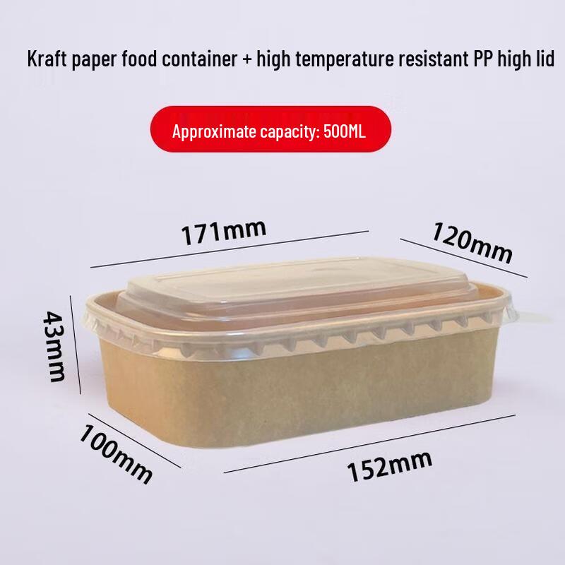 

HANDUNYOU 500ml Square Kraft Paper Disposable Food Containers