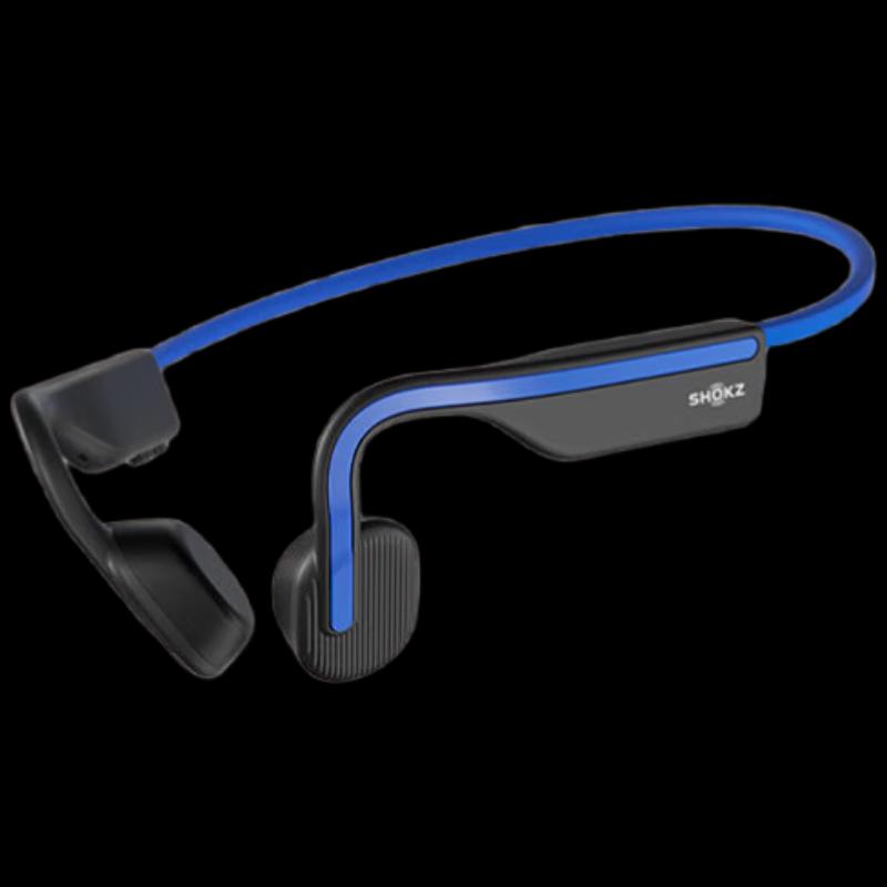 

Shokz Open-Ear Bone Conduction Sport Headphones