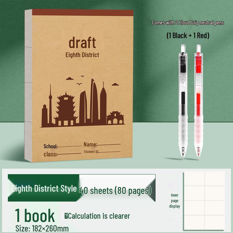 Sectioned Tearable Math Practice Notebook with Thick Blank Arithmetic Sheets for Students
