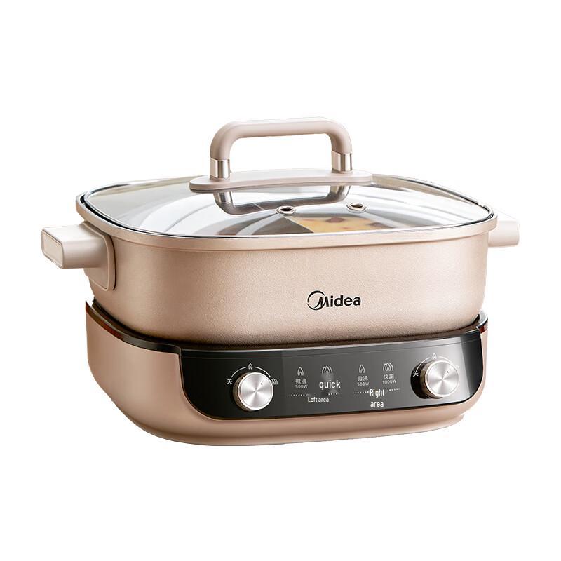 Midea 6.5L Dual Temp Control Electric Hot Pot CN plug (adapter included)