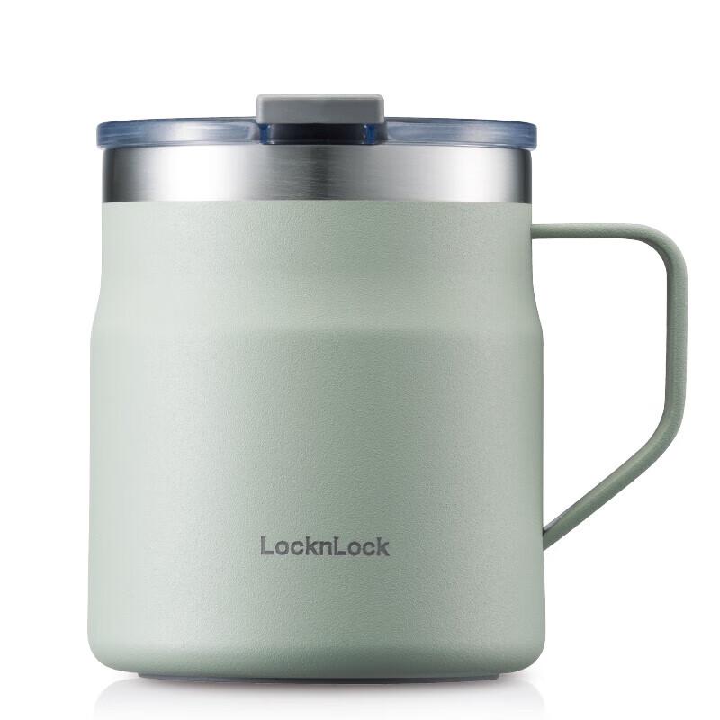 LocknLock Encounter Insulated Coffee Mug