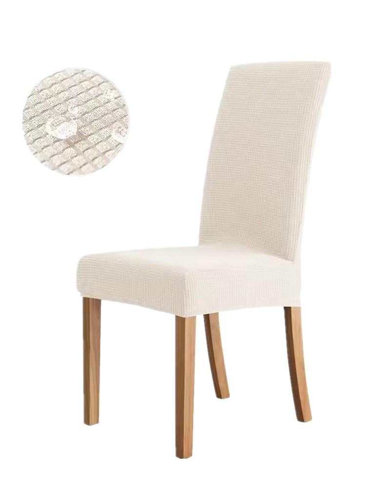 Universal Fit High Elastic Dining Chair Cover Slipcover Protector For Kitchen Table Chairs Easy Care Machine Washable