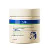 Vitamin E Horse Oil Moisturizing Cream