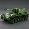 Sowjetischer SU-76M Panzerzerstörer Selbstfahrlafette Baustein Selbstfahrende Artillerie Lernspielzeug