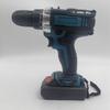 21V Rechargeable Brushless Lithium Battery Explosion-Proof Electric Drill