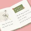 PU Leather B6 Secret Diary Book With Lock Key Secret Journal Portable Rose Code Book  Women Girls