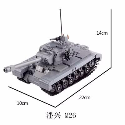 WK2 US Hauptkampfpanzer M26 M12 gepanzertes Fahrzeug Militärisches Sanitätsfahrzeug Schnellboot Kriegsszene Kofferträger Ziegel Spielzeug Jungen Geschenk