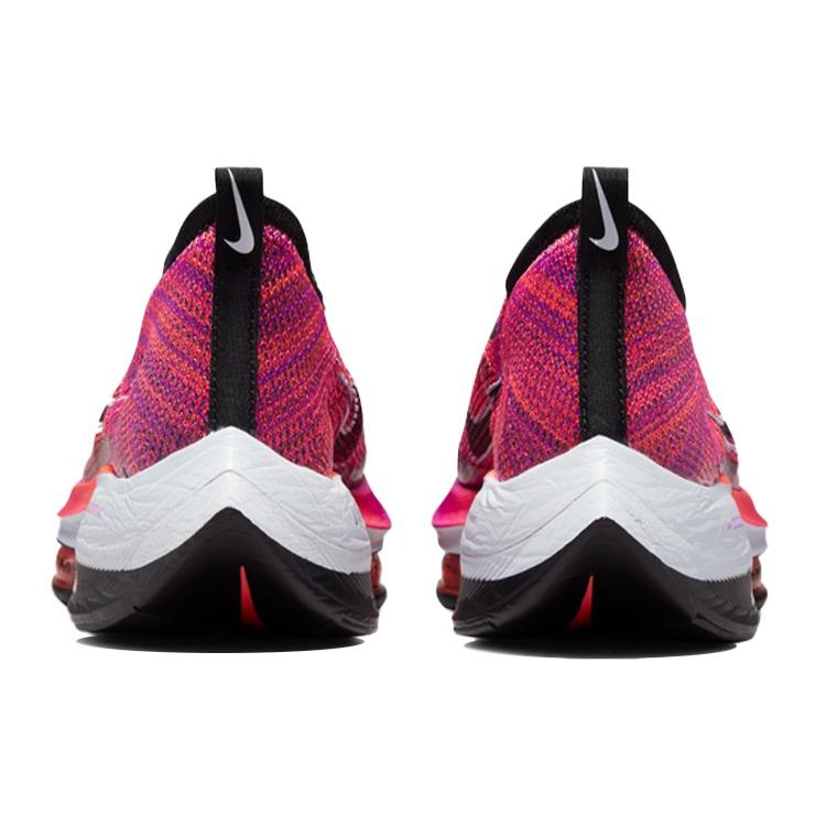Nike Air Zoom Alphafly NEXT% Flyknit 'Hyper Violet' Men's CI9925-501