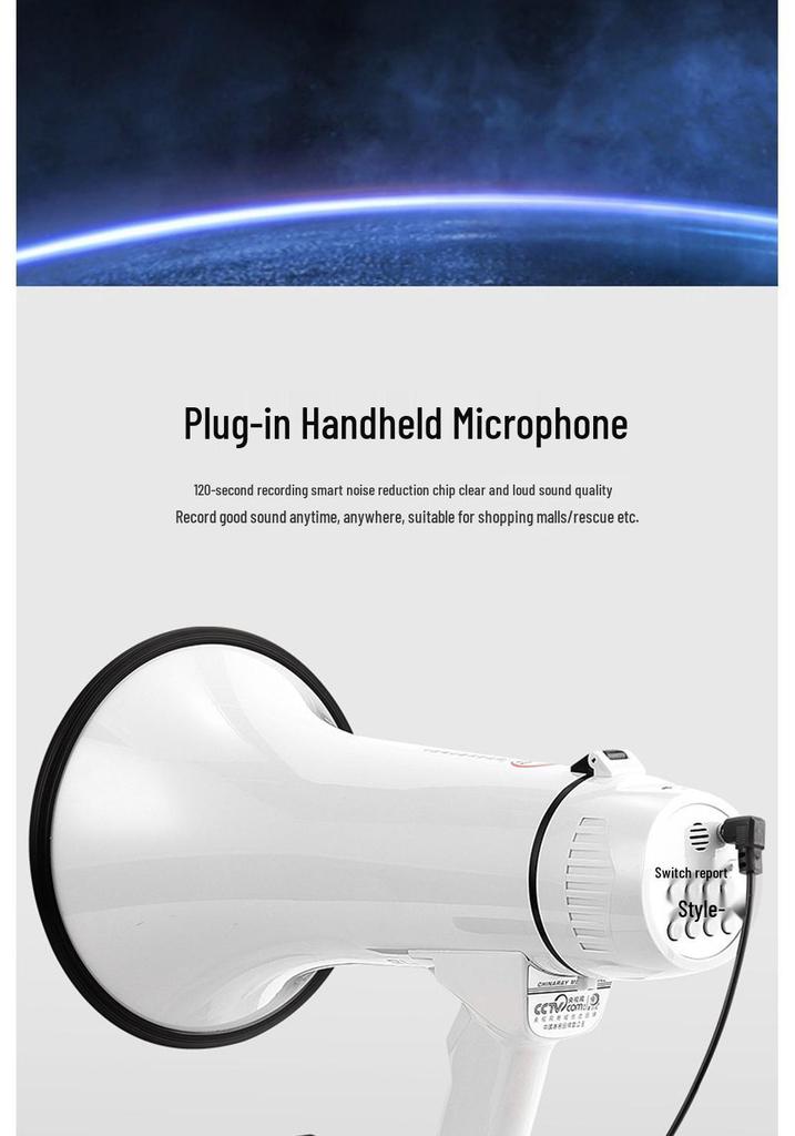 Lei Gong CR-62 High Power 30W Bluetooth Megaphone with USB, Recording, & Card Slot