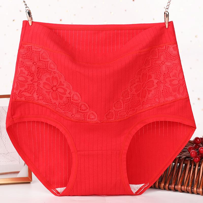 Women's Mother Style Middle Aged and Elderly Large Size Breathable Thin Briefs Underwear