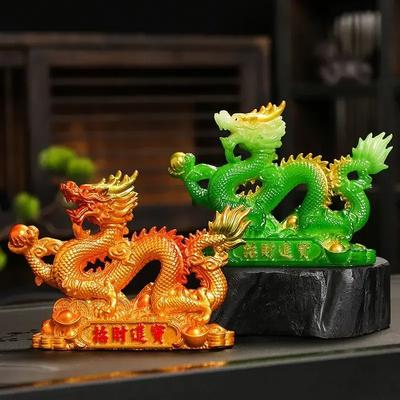 Feng Shui Dragon Ornaments Fortune Attracting Wealth Gold Dragon Home Decorations Office Desktop Opening Gift