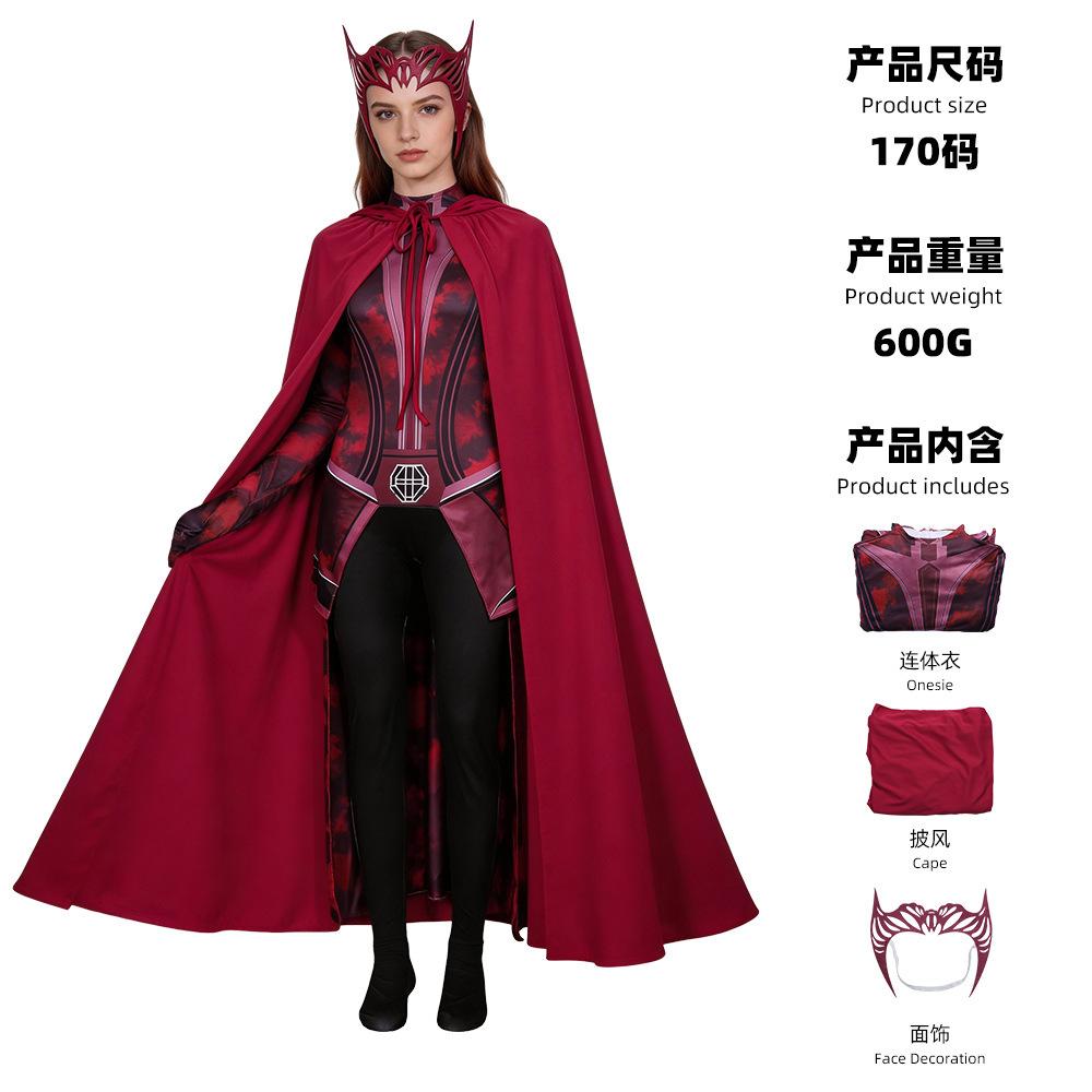 Marvel Crimson Witch Costumes, Burgundy Onesie Halloween Scarlet Witch Wanda Vision Costume Children 110