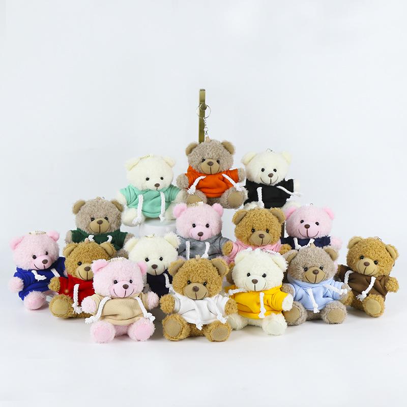Charming Teddy Bear Keychain Plush Doll - Dressed Up Couple Backpack Ornament Gift