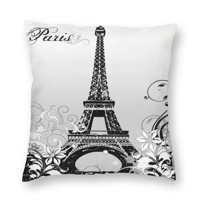 France Eiffel Tower Cushion Cover 40x40 Home Decor Print Romantic Vintage Style Throw Pillow Case for Sofa Double Side