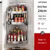 Stainless Steel Kitchen Corner Shelf for Oil, Sauce, Vinegar & Spices - Triangle Storage Rack with Knife Holder.