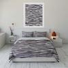 Zebra Stripe Black and White Bedding Set Bedding Set (1 Duvet Cover, 2 Pillowcases, Duvet Not Included)
