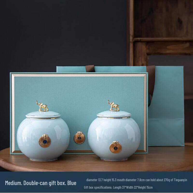 Qi Elephant Ceramic Tea Canister Set