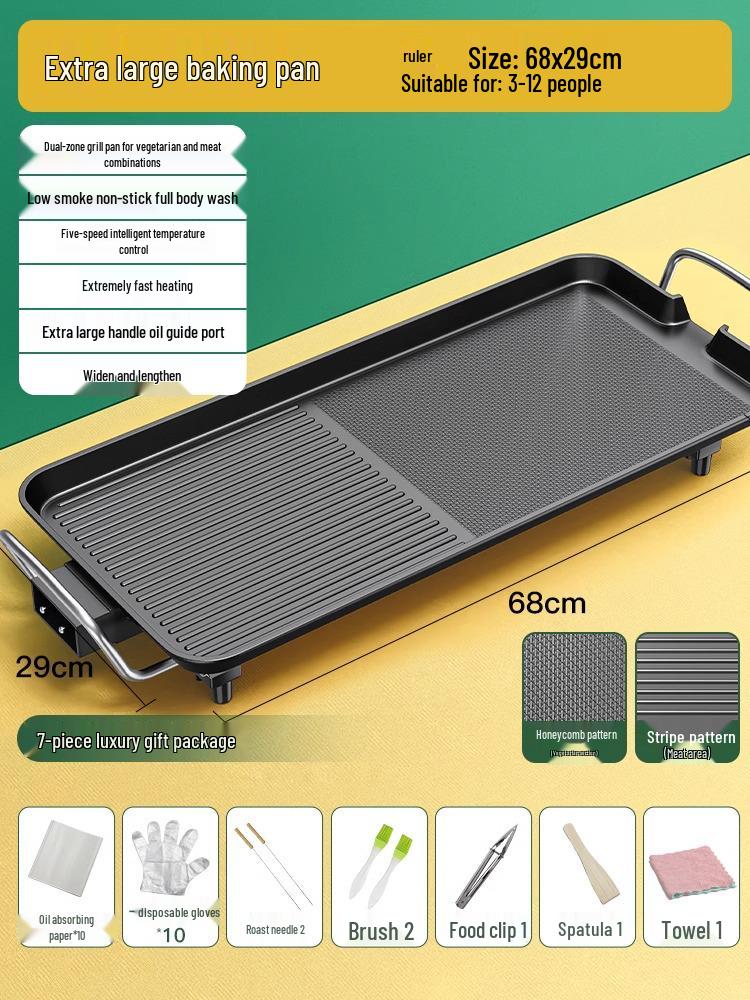 Large-Capacity Electric Grill & Hot Pot: Smokeless Multifunctional BBQ and Shabu-Shabu Machine