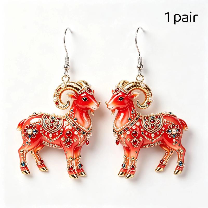 1/2Pcs Cute 2D Flat Goat Themed Hanging Ornament Acrylic Pendant for DIY Jewelry Making Bag Charm Daily Decor