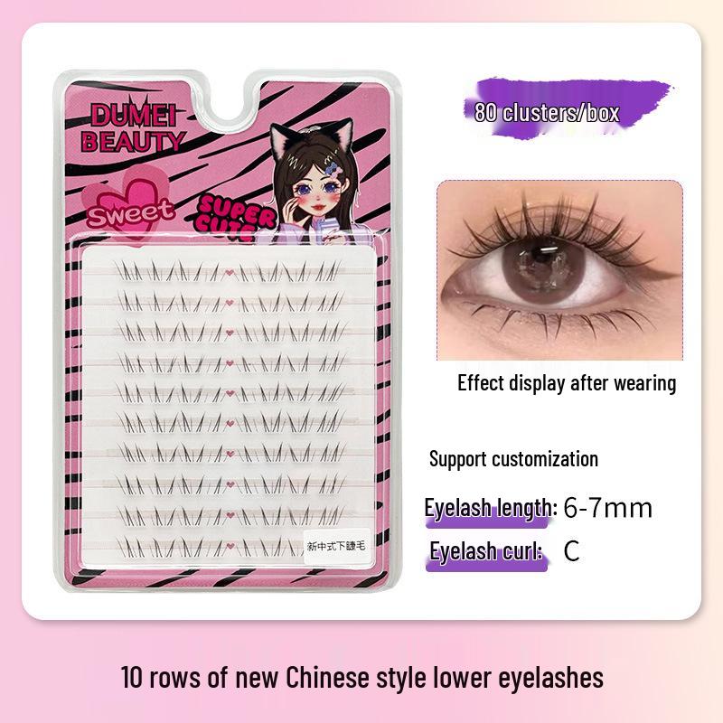 10-Row Autumn Leaf & Sunflower Faux Eyelashes - Flat, Glue-Free
