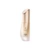 Kangaroo Mommy Wheat Essence Serum