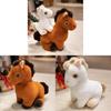 No Ip Plush Horse Toy With Pp Cotton Filling For Animal Collectors And Giftgiving