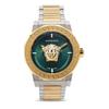 Versace Men's Yellow Gold Casual Watch with Medusa Deco VE7B00323