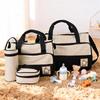 Parent Child Travel Mommy Bag Fashion Crossbody Bag Home Multifunctional Large Capacity Handbag Five Piece Diaper Bag Set