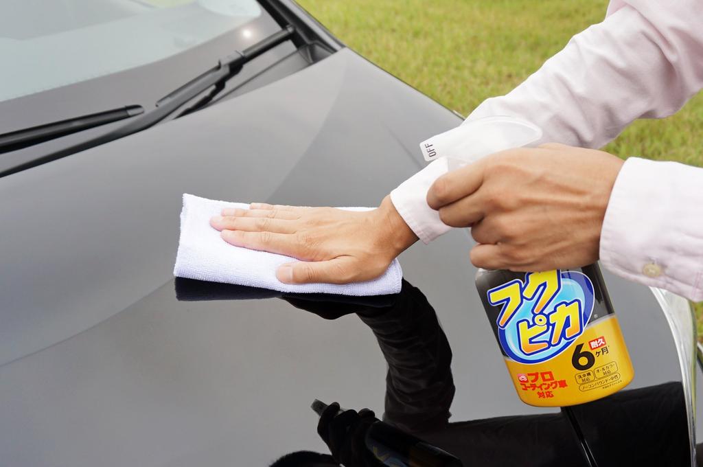 SOFT99 Fukupika Fukupika Trigger Powerful Type for and polishing automotive product number 00542 Wax, 2.0, cleaning, protecting, paint,