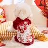 Winter Dog Vest Chinese Style Tang Suit Small Medium Dogs Teddy Warm Lined Pet Clothing