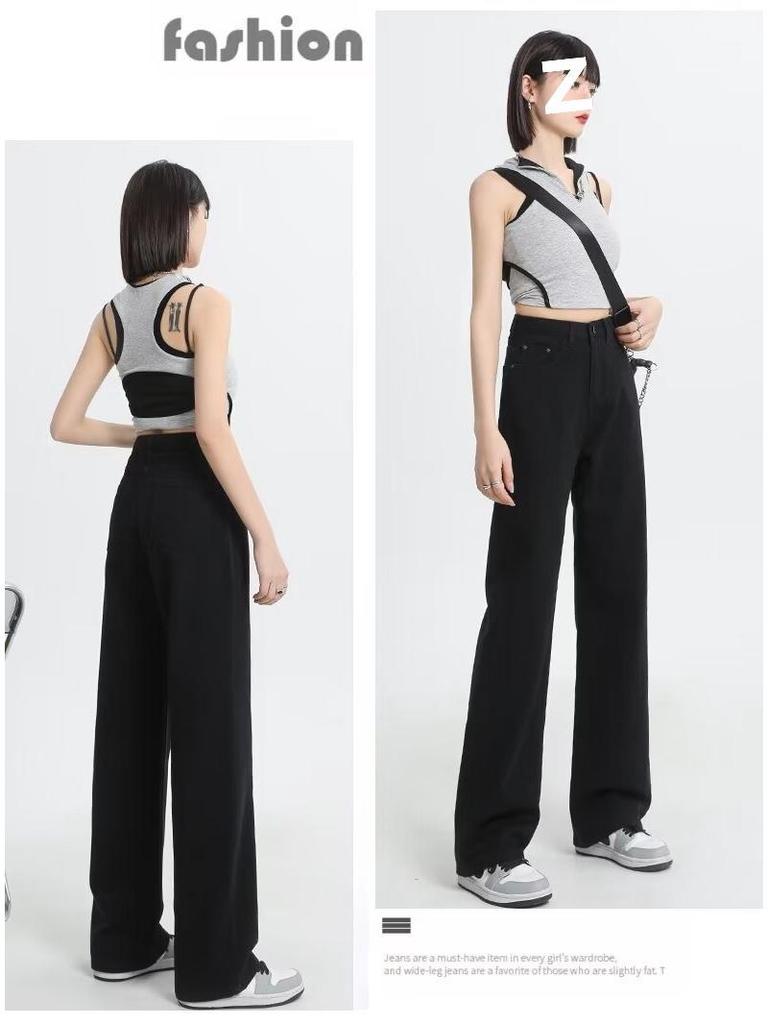 2025 Spring/Summer Women's White High-Waist Wide-Leg Floor-Length Jeans