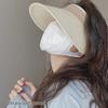 Summer Sunscreen Hat for In South Korea with Large Eaves and A Small Hollow Top Hat for Outdoor Outings, Cycling, and Sunshade Hat for UV Protection