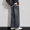 Spring and Summer New Jeans Wide-leg Pants Drape Men's Loose and Versatile Straight-leg Pants Show Height Casual Trousers Wholesale