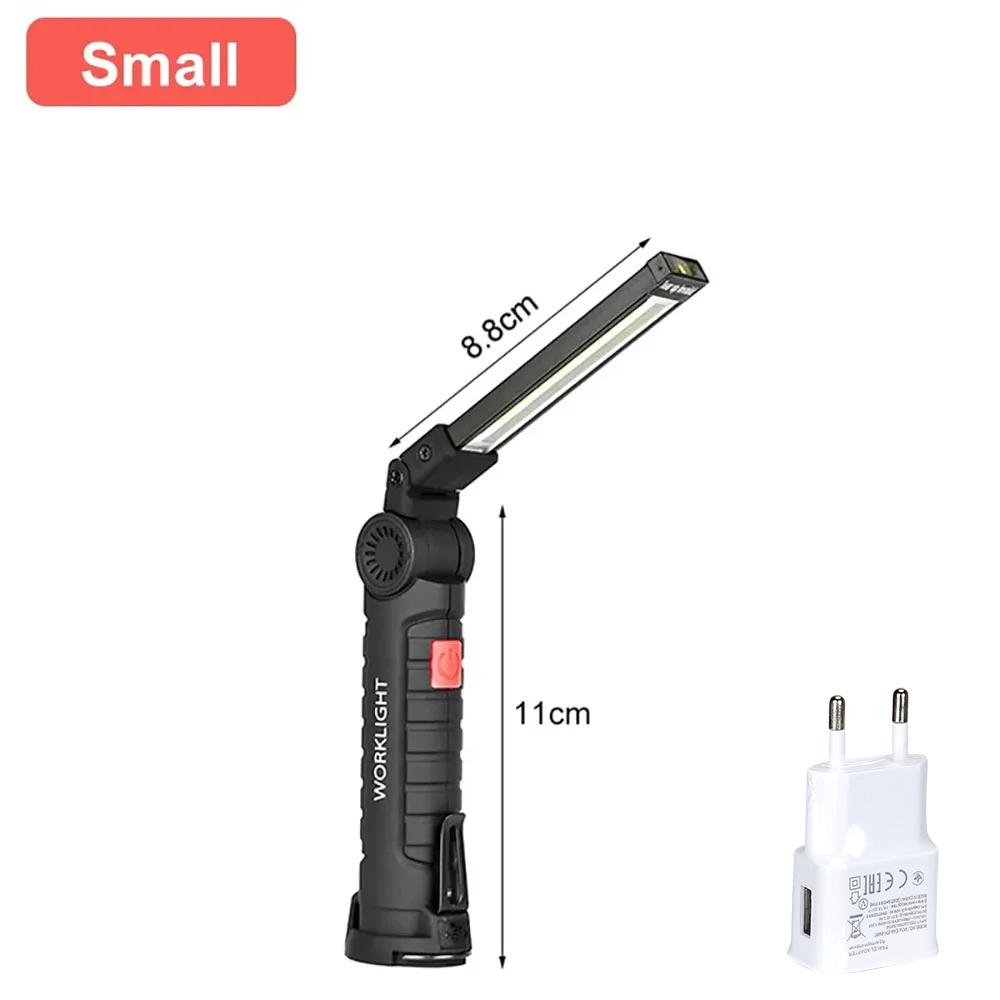 Folding COB XPE LED Work Light Flashlight USB Rechargeable Torch Magnetic Base & Hook, Emergency Car Inspection Lamp Red SOS