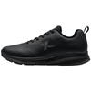 Men's Lightweight Shock-Absorbing Running Shoes