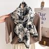 Stylish color-block faux-shearling scarf/snood; lightweight yet warm; versatile long wrap, shawl, or cape for women.